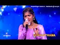 Glimpse Of Ponvaanam Panneer Thoovuthu Song By Dishathana ️ Super Singer Season 11