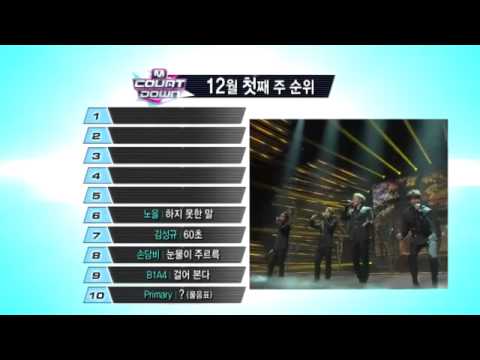 Mcountdown This Week Top10 (2012.12.06)468
