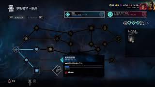 [DBD]きまぐれじぇいのデドバ！