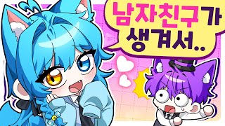 Download lagu The reason Ryomi hasn't been in the videos lately... mp3 Download lagu The reason Ryomi hasn't been in the videos lately... mp3