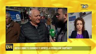 Çmimi i naftës duhet të ishte 180 lekë, qytetarët: Nuk ja dalim dot-Shqipëria Live 15 Mars 2022