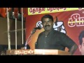 Tamil Desiyam Endral Enna தமிழ் தேசியம் என்றால் என்ன