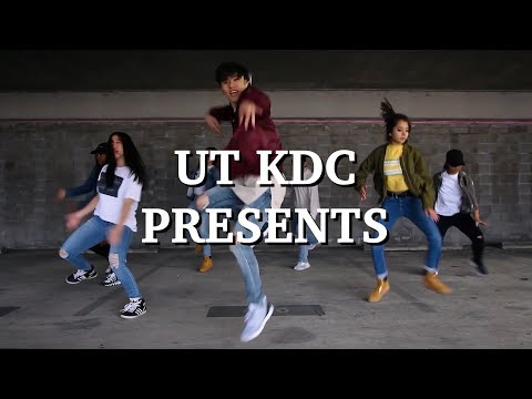 UT KDC - Spring 2019 Audition Hype Video