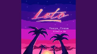 Leto (Prod. by T-Key)