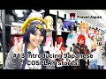 13 Introducing Japanese COSPLAY Stores