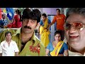 Krishna Movie Hilarious Comedy Scenes Back To Back Telugu Movie Scenes Ravi Teja Brahmanandam