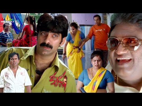 Krishna Movie Hilarious Comedy Scenes Back to Back | Telugu Movie Scenes | Ravi Teja | Brahmanandam