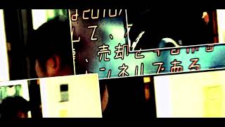えぐいてぇぇぇぇ！！！！！