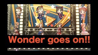 【デレステMV】Wonder goes on!【奇跡の4人】