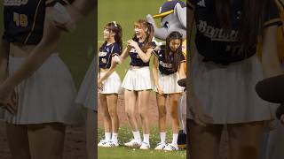 短今のユニに氷を入れてキレられる🐘 短今 （サミー）#台湾チア  #passionsisters #中信兄弟啦啦隊 #cheerleader  #치어리더  2024/8/4【台湾チアTV】