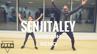 SENJITALEY - Remo DANCE Video | ANIRUDH Ravichander | Sivakarthikeyan | @JeyaRaveendran choreography