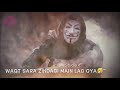 Mehshar Afridi Shayari Status Humko Mar Jane Ki Fursat Kabh Milli
