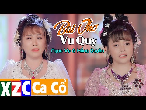 Ảnh bài hát Bài Thơ Vu Quy - Thể hiện bởi Hồng Quyên