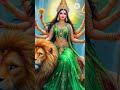 Durga Maa Bhajan Hdstatus Jaimatadi Durgamata Shortsfeed Devigeet Viralvideo Viralshorts