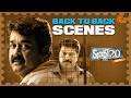 Twenty 20 ഒരുത്തൻ എന്നെ ലൈനടിക്കുന്നു Mohanlal Mam