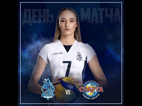 Highlights match VK "Dinamo-Metar (Chelyabinsk) VS VK "Sparta" (Nizhny Novgorod), women.