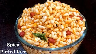 #Shorts Spicy Puffed Rice - Easy Chatpata Tea Time Snack Recipe-Namkeen Murmura-Spicy Murmura Recipe