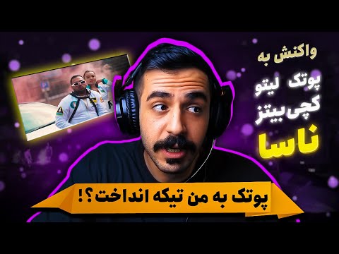 Behzad Leito & CatchyBeatz & PutaK - Nasa (REACTION)