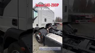 IVECO Eurocargo 120-190 chassis truck | Image 4 - Autoline