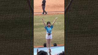 【Wingstars】#米亞 #遍地開花 #冬季聯盟@台中洲際棒球場 20241208 #台湾チア #cheerdance #cheerleader #cpbl #wingstars #啦啦隊