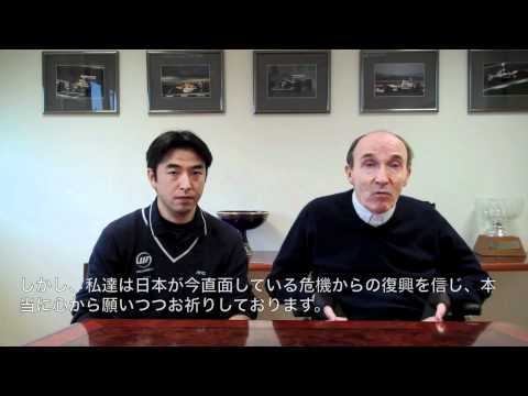 白幡勝広とは誰か？ | F1/モータースポーツ関係者データベース | Formula1-Data