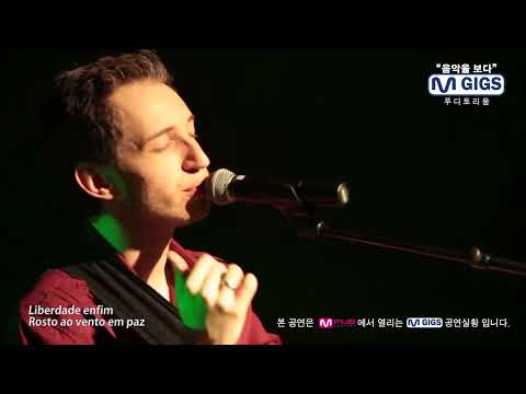 Fabio Cadore and Pudditorium Band | Viajante | Korea 2012