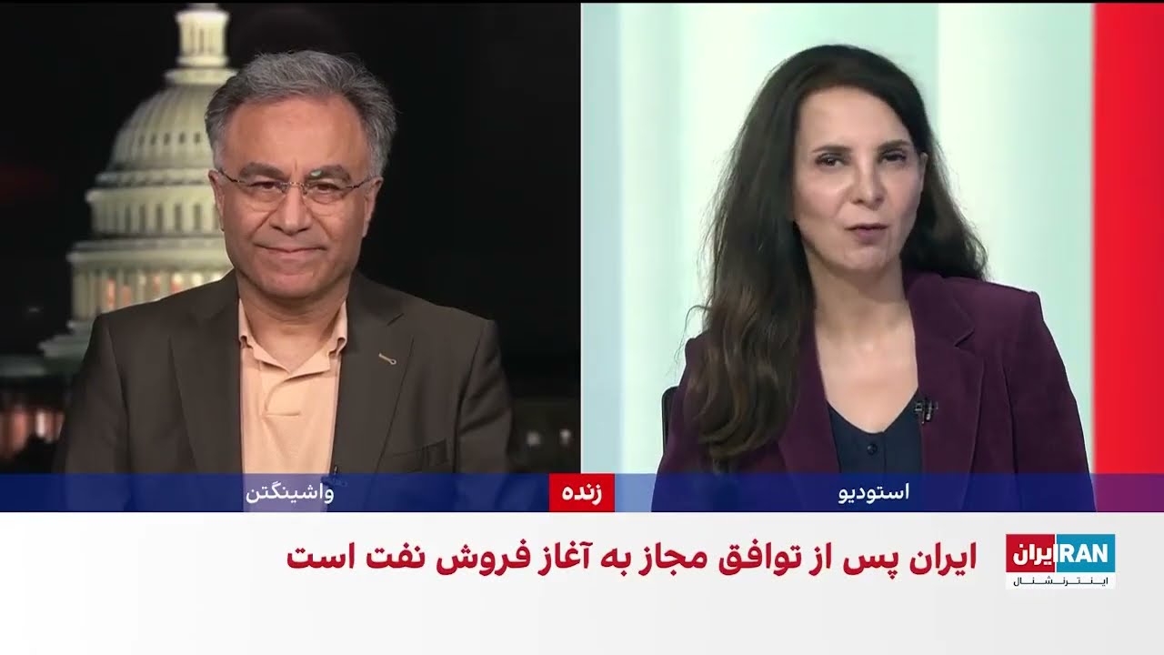 وال‌استریت ژورنال: آمریکا به ایران اجازه ازسرگیری فوری فروش نفت را می‌دهد