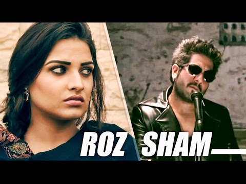 Roz Sham | Nirdosh | Leather Life | Latest Punjabi Songs 2015 | Speed Record