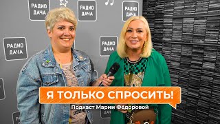 «Я только спросить!» | Фирменный рецепт Наталии Гулькиной