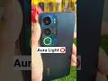 Vivo Y29 5G Aura Light Setting Vivo Vivounboxing Vivoy295g Vivoindia Trendingsongs Yt Tech
