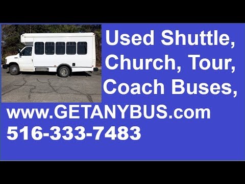 Used Minibus Dealers | Call 516-333-7483 | 2008 Ford E350 12 Passenger Non-CDL Wheelchair Bus