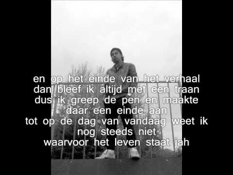 Maasmechelen Recordz (DNZ Ft. Lil'Mc) - Het leven is een bitch (+ LYRICS)
