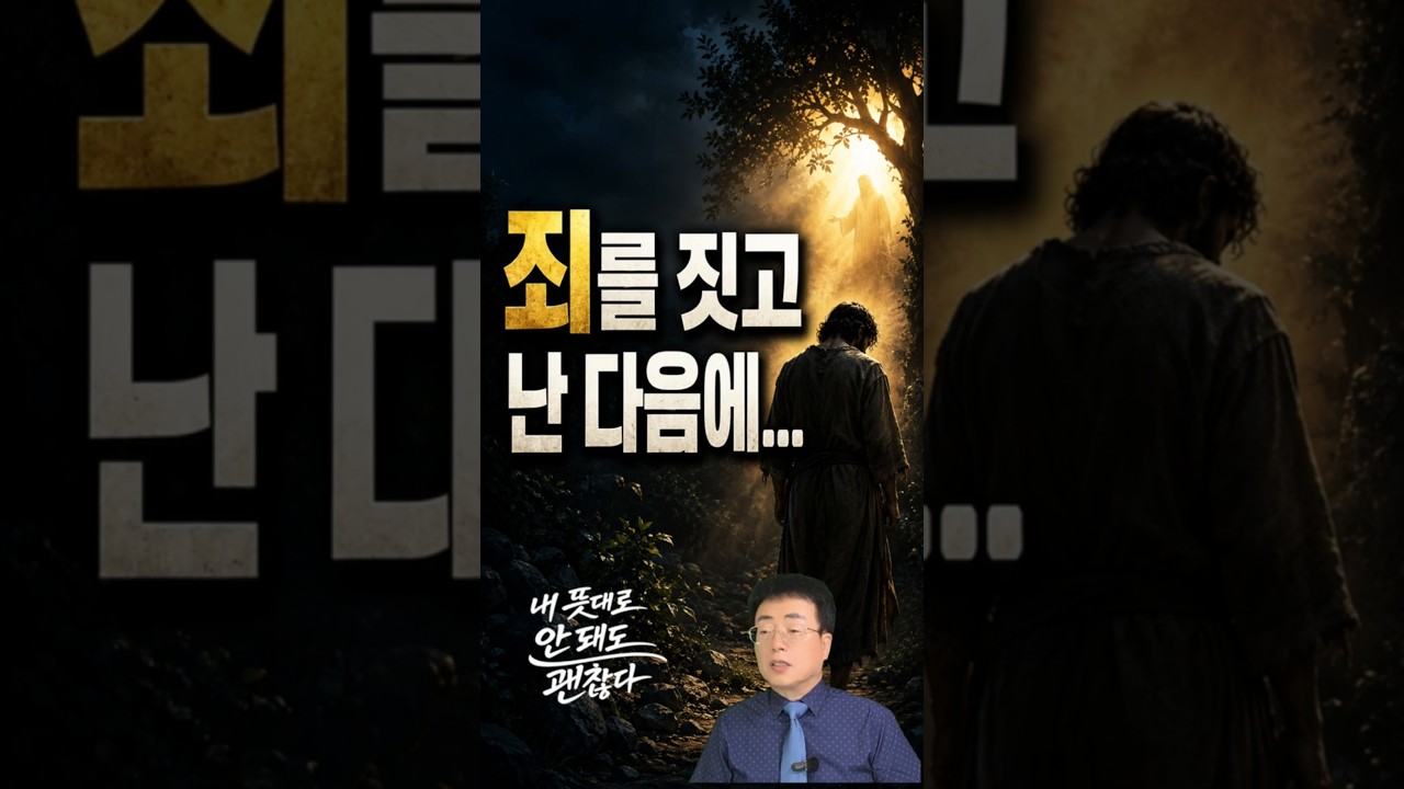 SHORT 02 썸네일