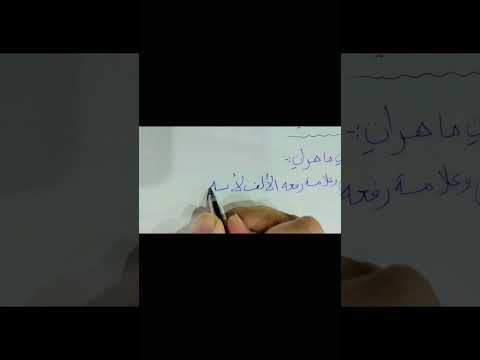 #lifeisbutadream #اكسبلور #bacdz #تيك_توك #trending #لايك #دويتو #تصميمي #flowers #ترند