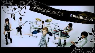 [Blu-BiLLioN] -Sinserely yours- [MV]