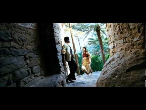 en idhayam ithuvarai song lyrics Thumbnail