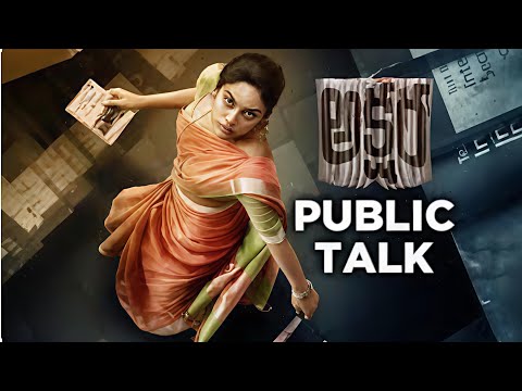 Crime  Suspension Thriller (2025) Latest Hindi Full Movie 4k | South Indian Hindi Dubbed Movie 2025🔥