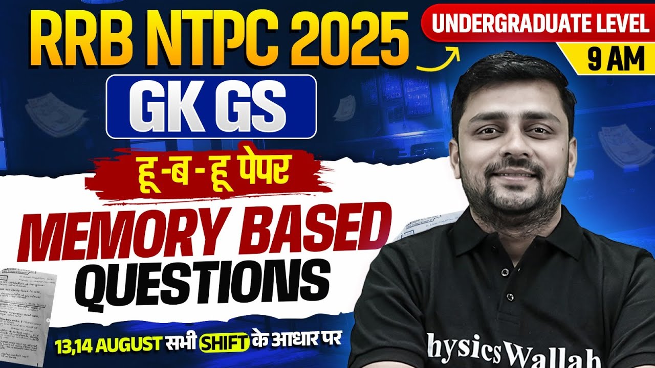 RRB NTPC Undergraduate GK GS 2025 | RRB NTPC GK GS Memory Based Questions #6 | GK GS By Akshay Sir