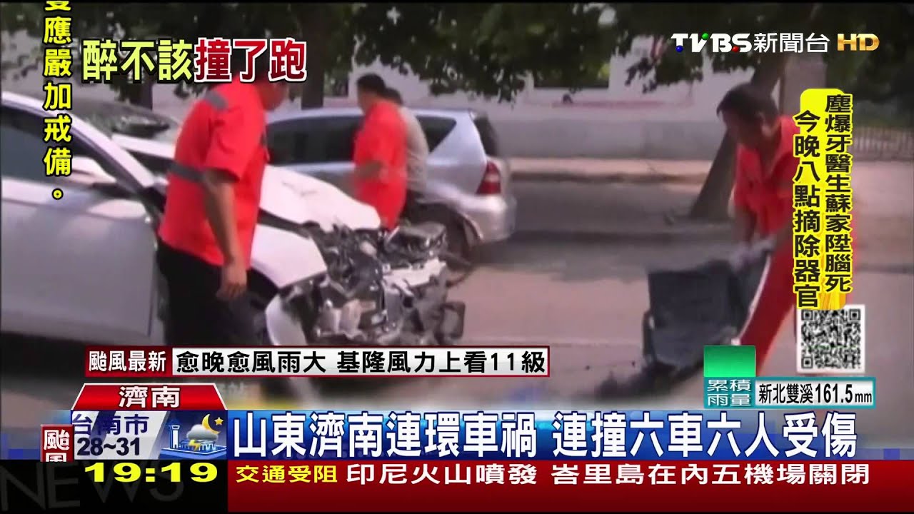陸大客車駕駛酒駕 連撞6車跳窗逃逸