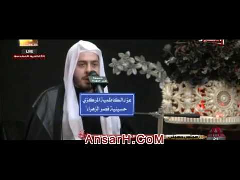 ⁣الشيخ حسن خليفة ليلة 22 شهر رمضان 1440 هـ الكاظمية