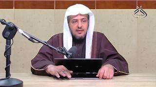 الدرس (33) من شرح مسائل الأحكام من بلوغ المرام image