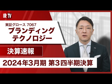 IFA でのフィリップス: 「ギミック」には興味がありません。