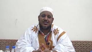 شرح ألفية ابن مالك - 39 (باب إعمال المصدر - باب إعمال اسم الفاعل) - الشيخ محمد محمود الشنقيطي image