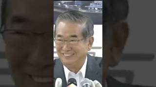 「そんなの興味ないね」石原節炸裂#政治#石原慎太郎 #パンダ #上野動物園