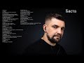 Баста 50 лучших песен Баста 50 лучших песен