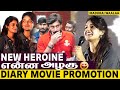 She S Look Diary Movie Promotion Arul Nithi Pavithra Madurai Vetri Cinemas Madurai Waalaa