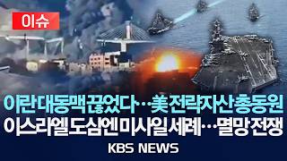 유튜브 썸네일
