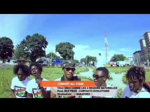 CLIP CONAKRY ALL STARS