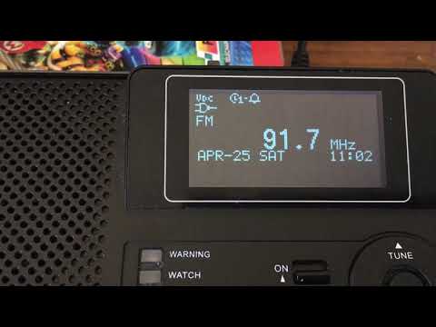 XHGLX 91.7 Station ID