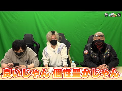 PRۤޤư褽390֥󥺥ܡɤǤλҤõסڤ路㤬TV